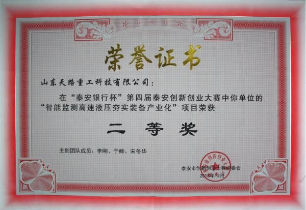 c(din)鿴Ԕ(x)Ϣ(bio)}̩(chung)(chung)I(y)ِȪ(jing) xΔ(sh)4869