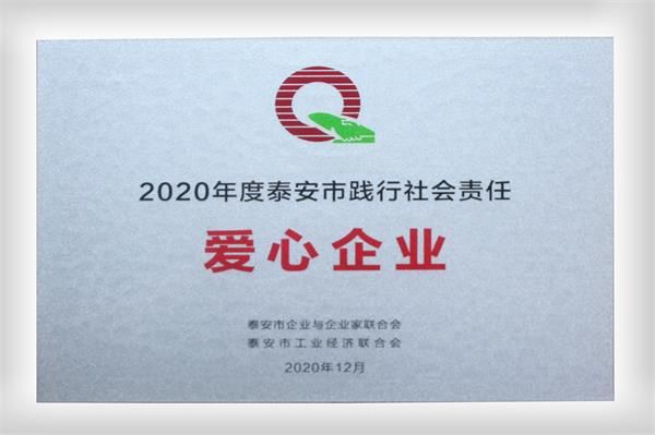 c(din)鿴Ԕ(x)Ϣ(bio)}2020̩`(hu)؟(z)Ρ(i)I(y) xΔ(sh)4514