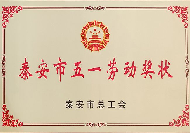 c鿴Ԕ(x)Ϣ(bio)}̩һڄӪ xΔ(sh)1945